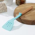 Лопатка с прорезями Доляна «Лагуна», 29 см, голубая - Фото 2