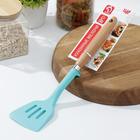 Лопатка с прорезями Доляна «Лагуна», 29 см, голубая - Фото 4