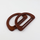 Ручки для сумки деревянные, 10×17 см, 2 шт., тёмно-коричневые - Фото 2