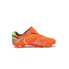 Бутсы футбольные Atemi SD300 MSR, синтетическая кожа, цвет оранжевый, размер 30 - Фото 3