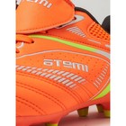 Бутсы футбольные Atemi SD300 MSR, синтетическая кожа, цвет оранжевый, размер 30 - Фото 7