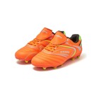 Бутсы футбольные Atemi SD300 MSR, синтетическая кожа, цвет оранжевый, размер 45 - фото 295341460