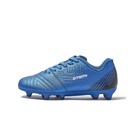 Бутсы футбольные Atemi SD550 MSR, синтетическая кожа, цвет голубой, размер 30 - Фото 2