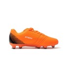 Бутсы футбольные Atemi SD550 MSR, синтетическая кожа, цвет оранжевый, размер 45 - Фото 3