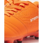 Бутсы футбольные Atemi SD550 MSR, синтетическая кожа, цвет оранжевый, размер 45 - Фото 7