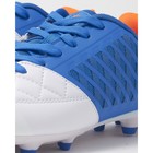 Бутсы футбольные Atemi SD700 MSR, синтетическая кожа, цвет бело-голубой, размер 44 - Фото 7