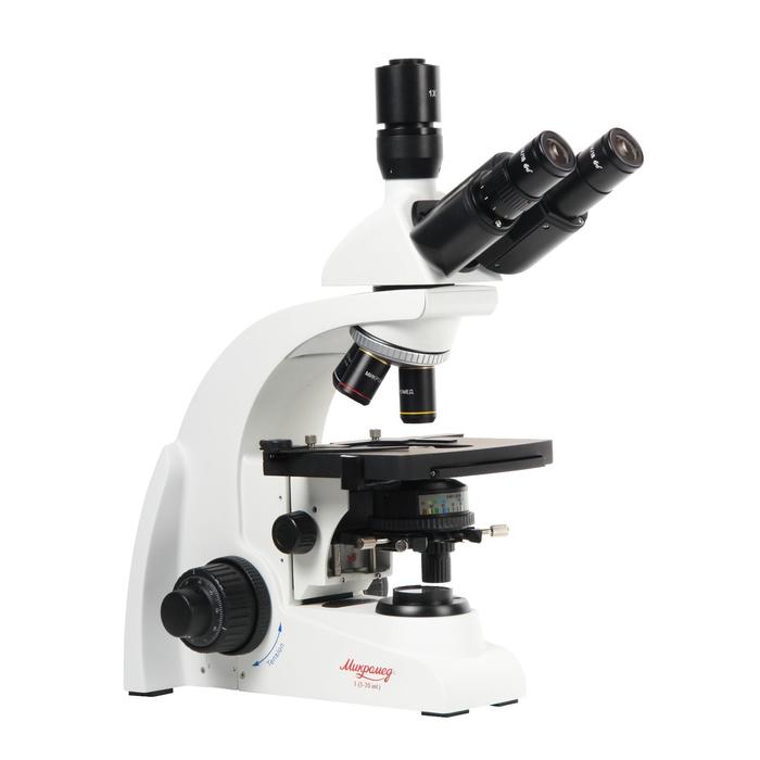 Микроскоп биологический «Микромед 1», 3-20 inf - фото 1882279598