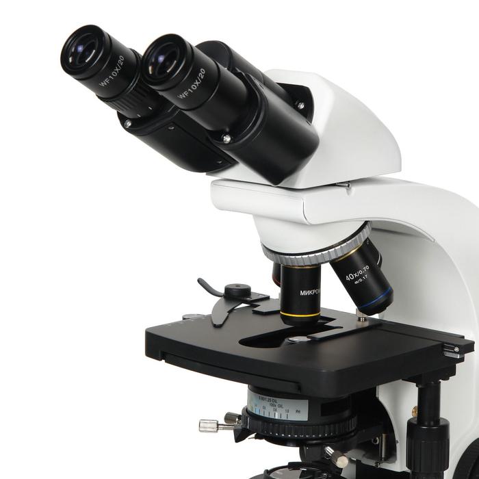 Микроскоп биологический «Микромед 2», 2-20 inf - фото 1882279613