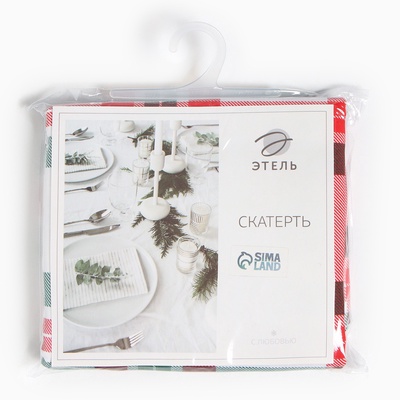 Скатерть «Этель» Holiday decoration, 149×250 см, хлопок 100%, репс 210 г/м²