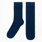 Набор мужских носков KAFTAN "Покоряй мир" 6 пар, р-р 41-44 (26-29 см) - фото 24719143