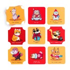 Новогодняя настольная игра «Новый год: Cosplay», 120 карт, 7+ - Фото 3