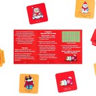 Новогодняя настольная игра «Новый год: Cosplay», 120 карт, 7+ - Фото 4