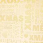 Скатерть Этель «Новый год: Merry xmas» цвет золотой, 142*110 +/-3 см, 115 ±10 гр, 100% п/э - Фото 2