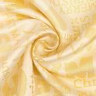 Скатерть Этель «Новый год: Merry xmas» цвет золотой, 142*110 +/-3 см, 115 ±10 гр, 100% п/э - Фото 3