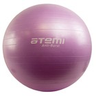 Мяч гимнастический Atemi AGB0475, антивзрыв, 75 см - фото 9427318