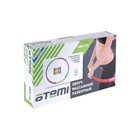 Обруч массажный разборный Atemi AWH120, 98х4 см, 1,2 кг - Фото 5