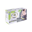 Обруч массажный разборный Atemi AWH160, 110х4, 7 см, 1,6 кг - Фото 5