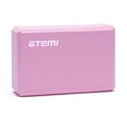 Блок для йоги Atemi AYB01P, 225х145х75, цвет розовый - фото 295342228