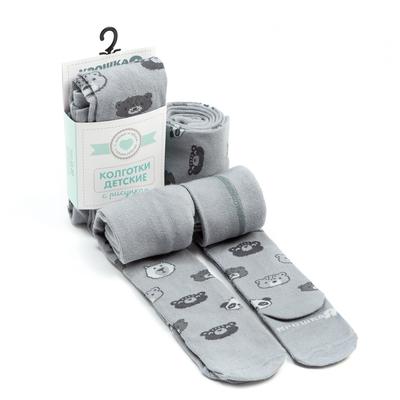 Колготки детские «Крошка Я. Мишка», серый, рост 86-92 см