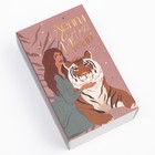 Набор женских новогодних носков KAFTAN "Тигр" р. 36-39 (23-25 см), 2 пары - фото 35185498