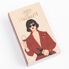 Набор новогодних женских носков KAFTAN «Дама» р. 36-39 (23-25 см), 2 пары 7065217