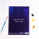 Бумага для акварели А4, 10 л. 200г/м2 «Ван Гог» - Фото 4