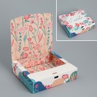 Коробка подарочная складная двухсторонняя, упаковка, «Цветы», 20 х 18 х 5 см - фото 320892087