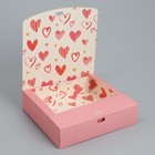 Коробка подарочная складная двухсторонняя, упаковка, «Коробка», 20 х 18 х 5 см - Фото 5