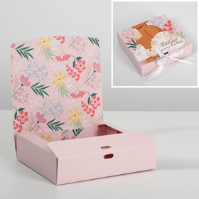 Коробка складная двухсторонняя «Girl», 20 × 18 × 5 см