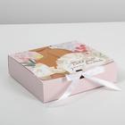 Коробка подарочная складная двухсторонняя, упаковка, «Girl», 20 х 18 х 5 см - Фото 2