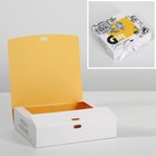 Коробка подарочная складная двухсторонняя, упаковка, «ЧБ», 20 х 18 х 5 см - фото 318680325