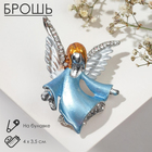 Брошь «Ангелок», цвет бело-голубой в серебре - Фото 1
