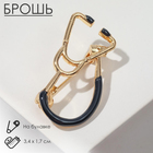 Брошь «Стетоскоп» врачебный, цвет чёрный в золоте - Фото 1
