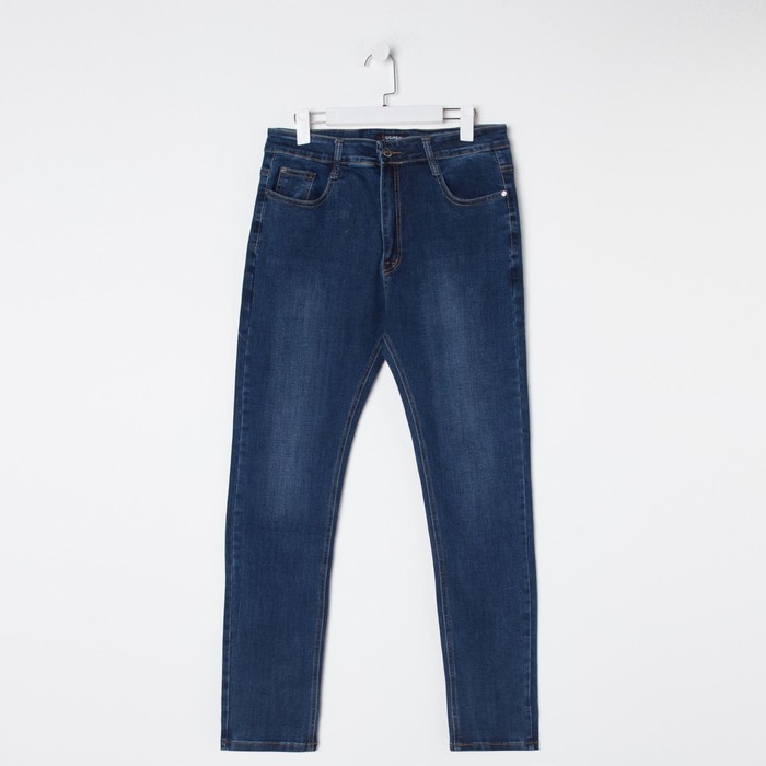 Джинсы женские, цвет синий, размер 31 51391