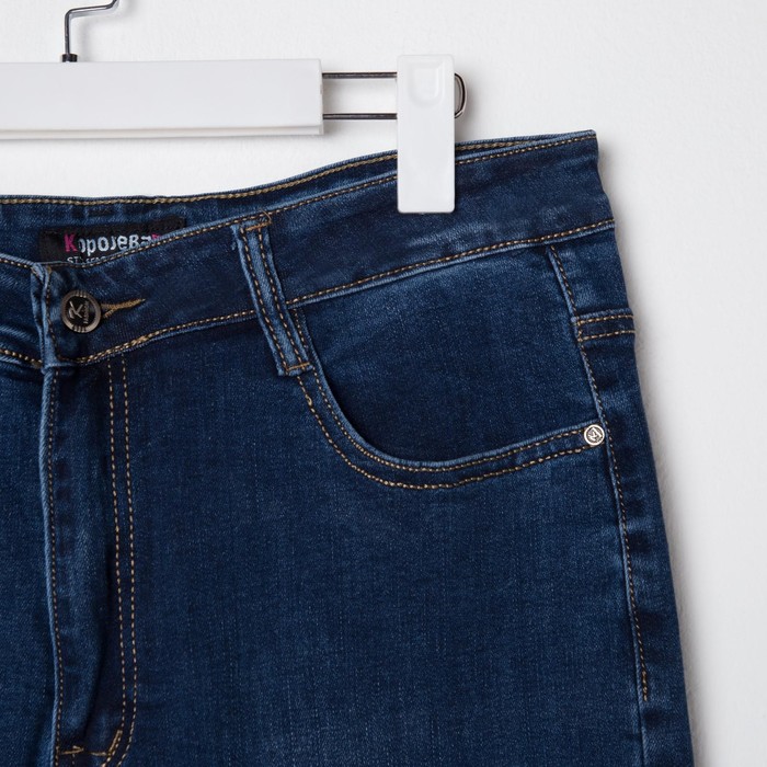 Джинсы женские, цвет синий, размер 31 51391