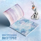 Книжка - вырезалка «Объёмные снежинки», 20 стр., 19×19 см, Холодное сердце - Фото 3