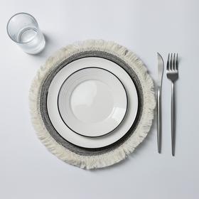 Салфетка сервировочная на стол Доляна «Бахрома», d=25 см, цвет серый