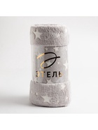 Плед светящийся в темноте «Этель. Звезды», 200×220 см, корал-флис, серый - Фото 9