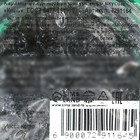 Леденцы в стеклянной банке «Сила», вкус: кола, 130 г. - фото 21388538