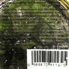 Леденцы в стеклянной банке «Сила», вкус: кола, 130 г. - фото 21388539