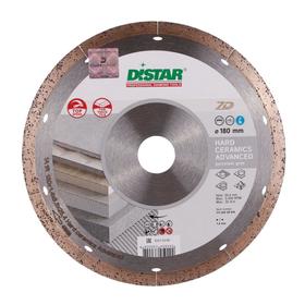 Круг алмазный отрезной DISTAR Hard ceramics Advanced, сплошной, мокрый рез, 180 x 25