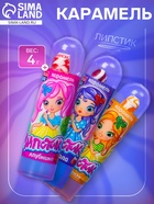 Карамель «Липстик» ассорти, 4 г - Фото 1