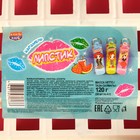 Карамель «Липстик» ассорти, 4 г - Фото 4