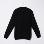 Кардиган мужской SL, 46, чёрный 7012147