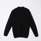 Кардиган мужской SL, 46, чёрный 7012147