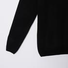 Кардиган мужской SL, 50, чёрный 7012149