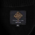 Кардиган мужской SL, 50, чёрный 7012149