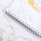 Книга пожеланий на пружине «Нежность» - Фото 4