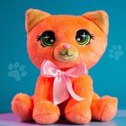 Мягкая игрушка «Котик»  (артикул 7386694)  большой выбор товаров оптом и в розницу по низким ценам с доставкой