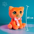 Мягкая игрушка «Котик»  (артикул 7386694)  большой выбор товаров оптом и в розницу по низким ценам с доставкой